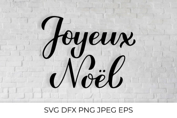 Joyeux Noel: A Designer's Review of This French Christmas Motif